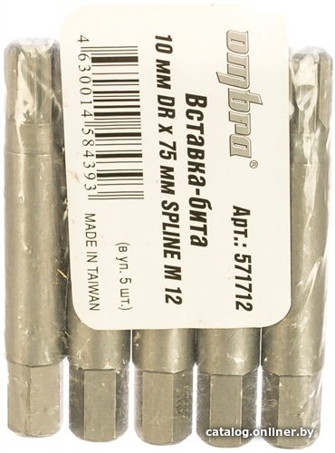 Набор бит Ombra 571712 (5 шт)