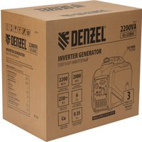 Бензиновый генератор Denzel GS-2200iS
