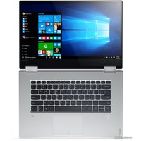 Ноутбук 2-в-1 Lenovo Yoga 720-15IKB [80X7002GRK]