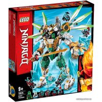 Конструктор LEGO Ninjago 70676 Механический Титан Ллойда