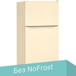 

Холодильник Nordfrost NRT 143 732