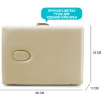 Массажный стол SL Relax Nirvana Pro SLR-14 (бежевый) в Лиде