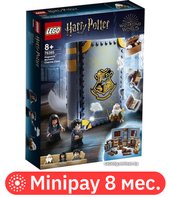 LEGO Harry Potter 76385 Учеба в Хогвартсе: Урок заклинаний