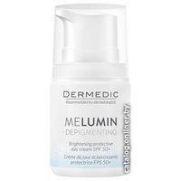  Dermedic Дневной крем для лица Melumin Depigmenting SPF 50+ 55 г