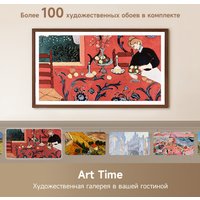 Телевизор Dreame 65Q100F