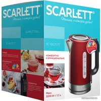 Электрический чайник Scarlett SC-EK21S77