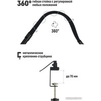 Настольная лампа ArtStyle TL-408B