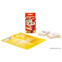 Настольная игра Мир Хобби Нет слов: Учим английский