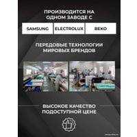 Микроволновая печь TECHNO C20MXP01-E70