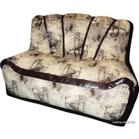 Бескаркасный диван Bagland Нью-Йорк