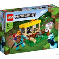 Конструктор LEGO Minecraft 21171 Конюшня