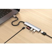 Док-станция Satechi 6-in-1 USB-C Slim Multiport Adapter ST-P6SS (серебристый)