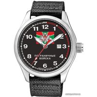 Наручные часы Спецназ С2861358-2115-09