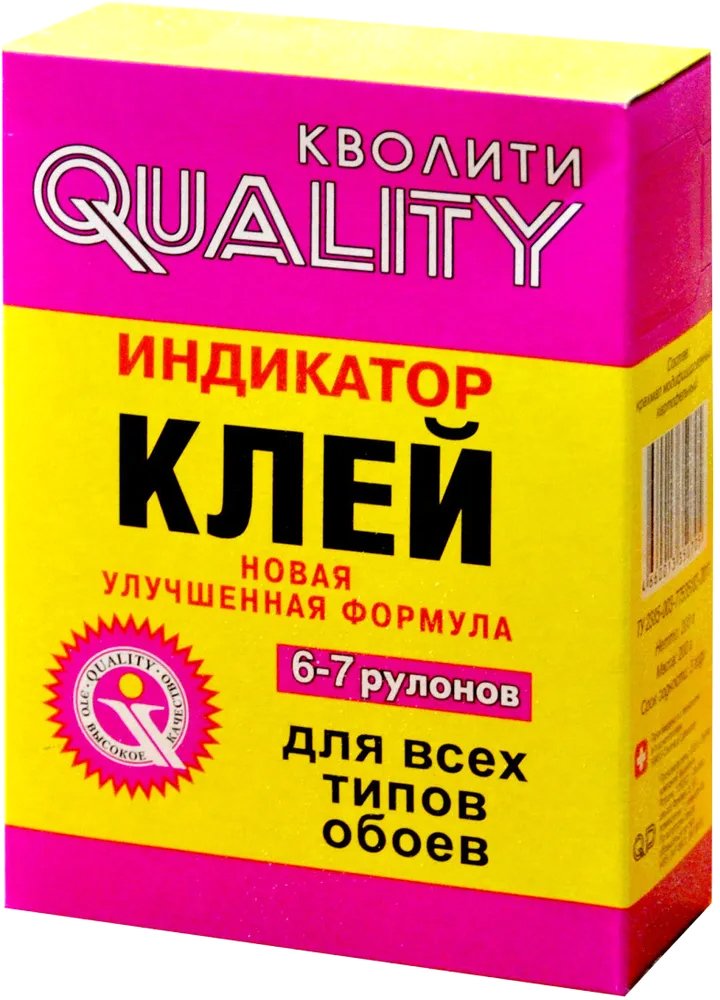 

Клей для обоев Quality Индикатор (200 г)