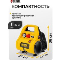 Компрессор Denzel РС 1/6-180
