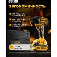 Гайковерт Denzel CIWH-BL-20-350 (с 1-им АКБ, кейс)