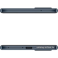 Телефон Vivo V23e 8GB/128GB азиатская версия (лунная тень)