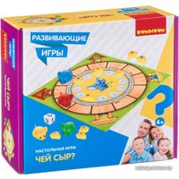 Развивающая игра Bondibon Чей сыр? ВВ4469