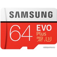 Карта памяти Samsung EVO Plus microSDXC 64GB + адаптер