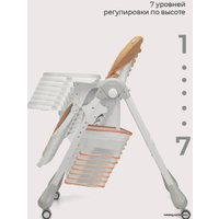 Высокий стульчик Rant Cream RH302 (desert beige)