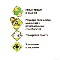 Детская настольная игра Bondibon Увлекательный мир животных и природы ВВ5551