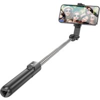 Трипод Borofone BY11