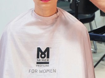 Пеньюар для клиента Moser 0092-6090 (розовое золото)