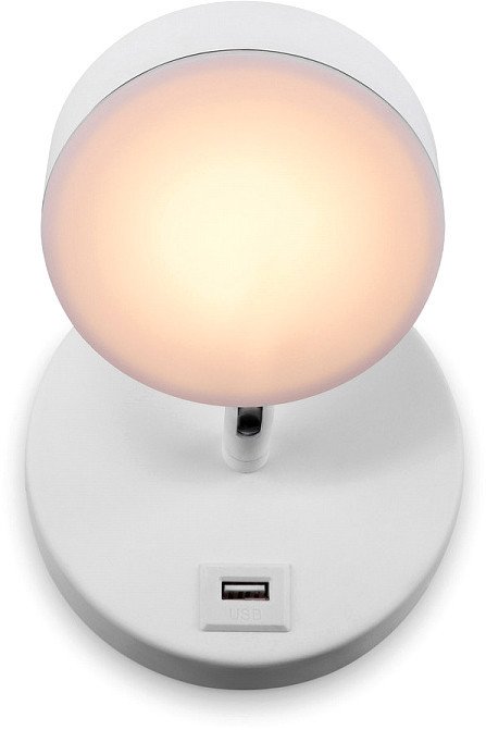 

Спот Freya FR10010CW-L6W