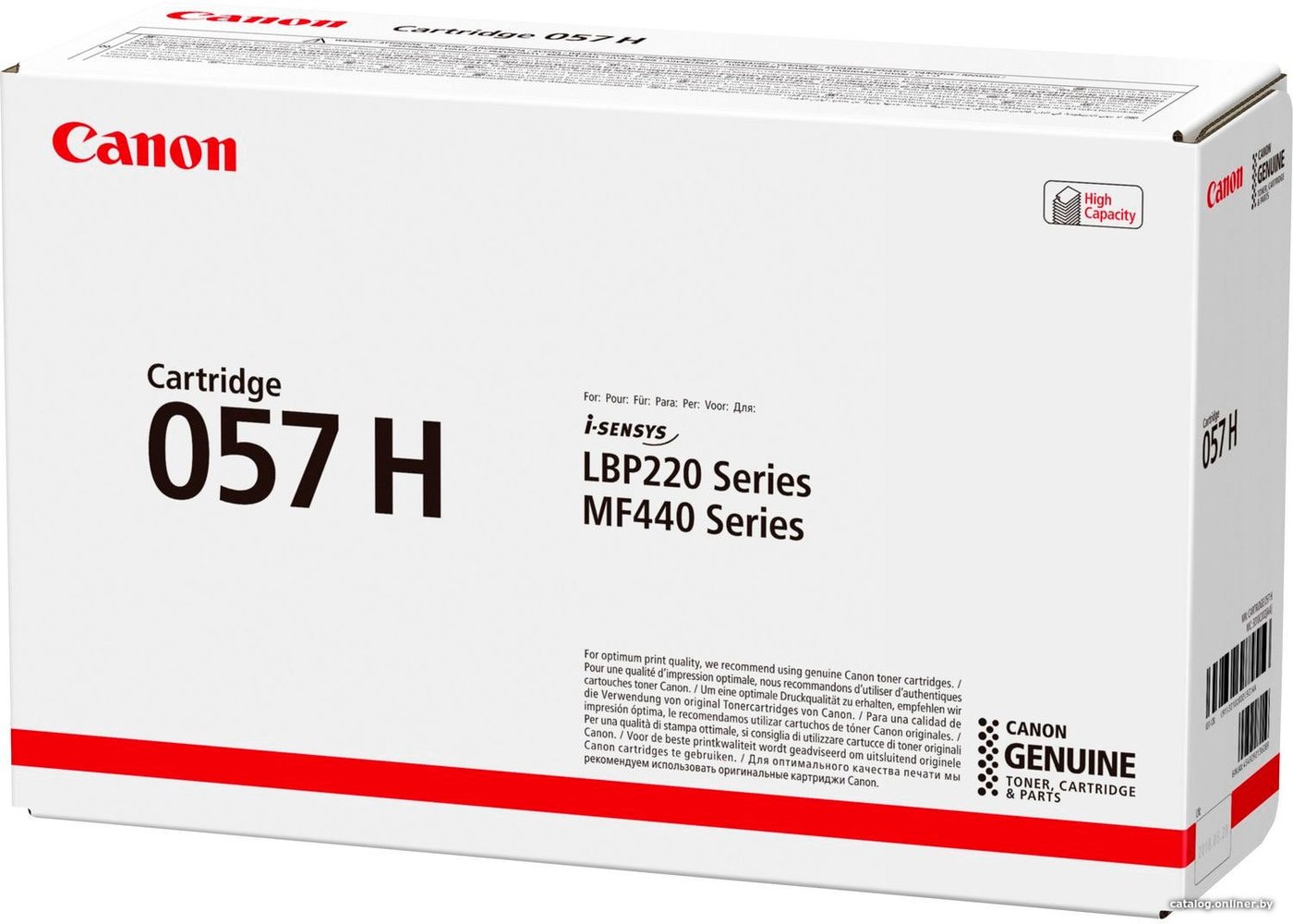 Картридж Canon Cartridge 057 H