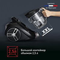 Пылесос Tefal X-Trem Cyclonic Max TW7B62EA