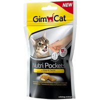 Лакомство для кошек GimCat Nutri Pockets c сыром и таурином 927725 (60 г)