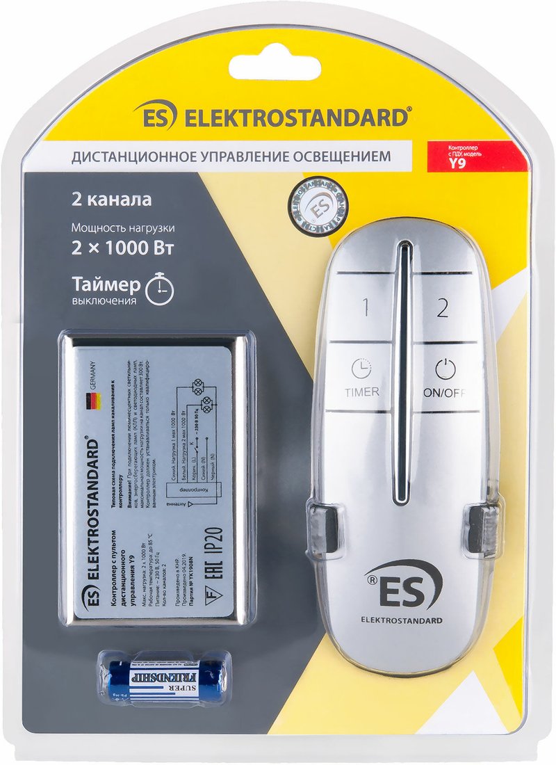 

Пульт управления Elektrostandard 2-канальный для дистанционного управления Y9