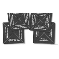 Карточная игра GaGa Games Чпок