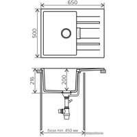 Кухонная мойка Tolero Loft TL-650 (сафари)