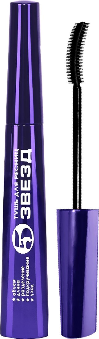 

Тушь для ресниц Belor Design 5 звезд 9.5 г