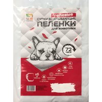 Одноразовая пеленка Four Pets 60х90 см 10 шт