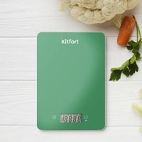 Кухонные весы Kitfort KT-857-2