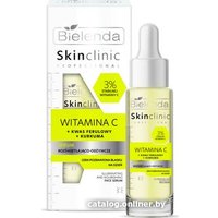  Bielenda Сыворотка для лица Skin clinic professional Осветляющая и питательная с витамином С 30 мл