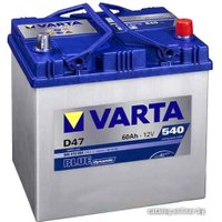 Автомобильный аккумулятор Varta Blue Dynamic D47 560 410 054 (60 А/ч)