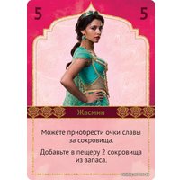 Настольная игра Мир Хобби Аладдин