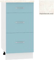 

Шкаф напольный Кортекс-мебель Корнелия Мара НШ40р3ш (голубой/королевский опал)
