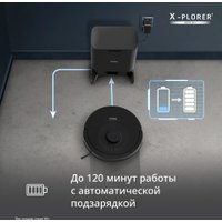 Робот-пылесос Tefal X-PLORER Serie 85+ RG87D5WH в Борисове