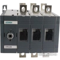 Выключатель нагрузки Атрион OTR-250