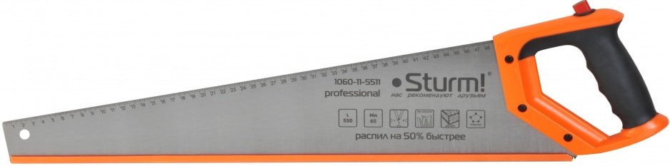 

Ножовка Sturm 1060-11-5511