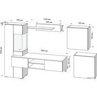 Горка Мебель-АРС Минель (белый)