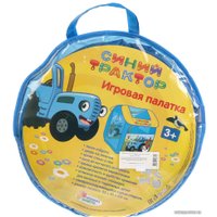 Игровая палатка Играем вместе Синий трактор GFA-BT-2-R