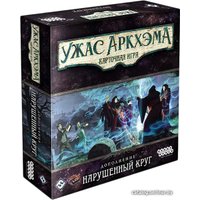 Настольная игра Мир Хобби Ужас Аркхэма. Карточная игра: Нарушенный круг