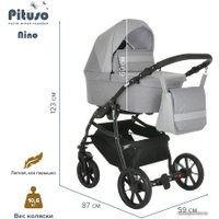 Универсальная коляска Pituso Nino (2 в 1, 3012 antracyt/metalic venus)