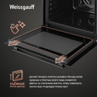Электрический духовой шкаф Weissgauff EOM 180 BV