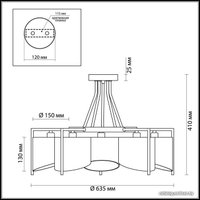 Люстра средней высоты Lumion Karen 3750/5C